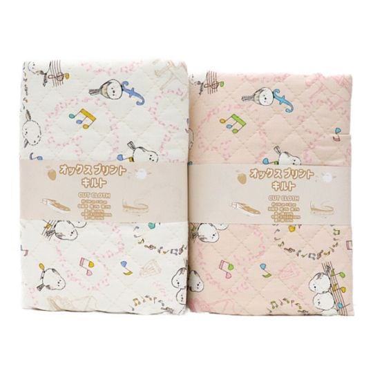 ���� ���ޥ��ʥ����å��� �ڥ���ȡ� 2026 �������� ��50cm���åȥ������� DR2413QC-6