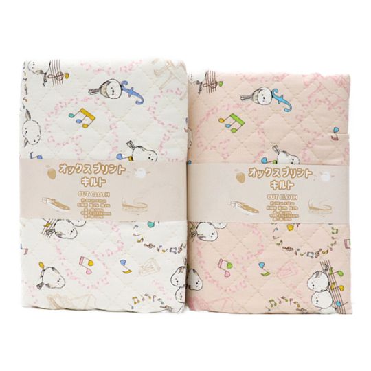 生地 シマエナガオックス 【キルト】 2026 入園入学 【50cm