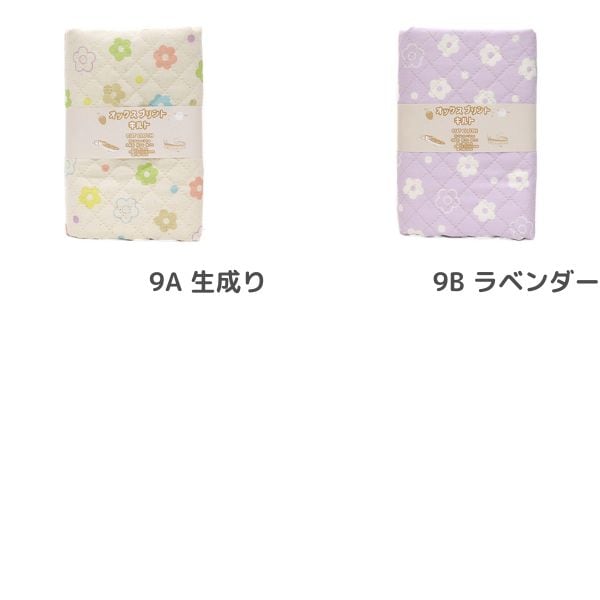 フラワーガーデンஐ⋆*アンティークキルト・優しい色合い♡カットクロス 生地 フラワーオックス 【キルト】 2026 入園入学 【50cmカットクロス