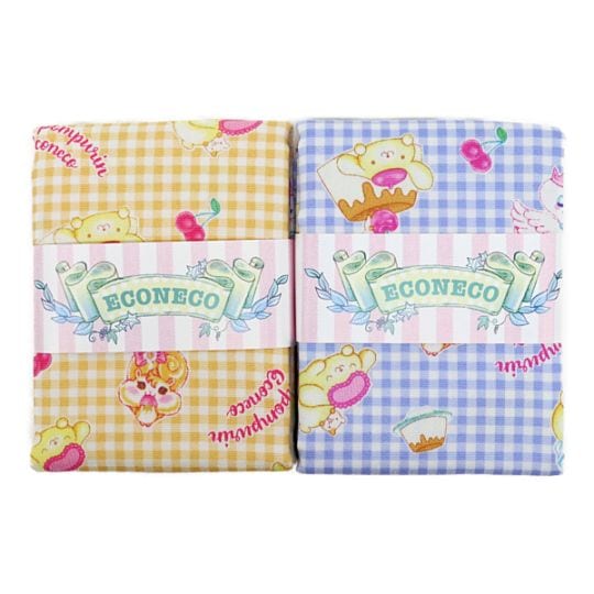 ���� �ݥ�ݥ�ץ��&ECONECO����ܥ��å��� ��50cm���åȥ������� DR61900C-1