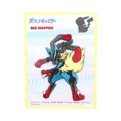 �ݥ���� �ᥬ�륫�ꥪ �ӥå���åڥ� PXG007