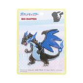 �ݥ���� �ᥬ�ꥶ���ɥ�X �ӥå���åڥ� PXG011