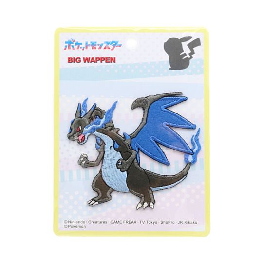 ポケモン メガリザードンX ビッグワッペン PXG011 | 手芸センター