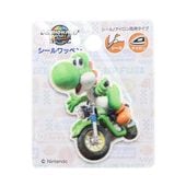 �ޥꥪ�����ȥ��� �������åڥ� ��å���������W MRS055