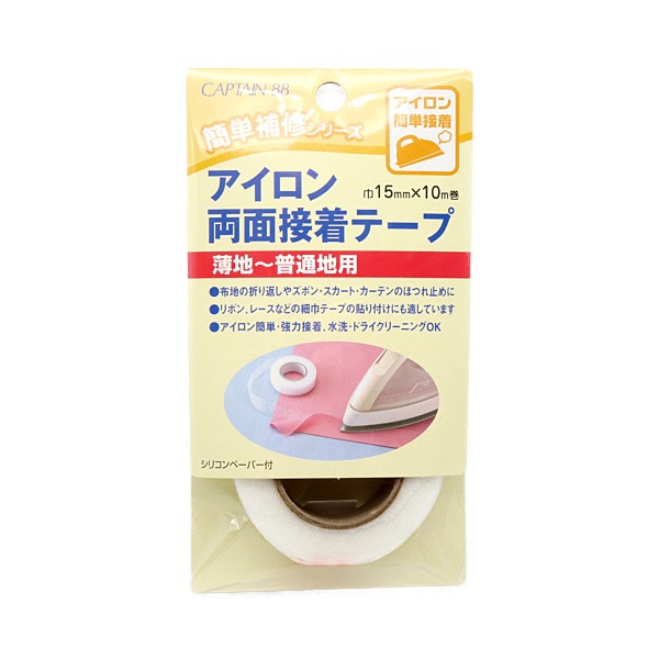 アイロン両面接着テープ 薄地～普通地用 巾15mm×10m巻 CP139 | 手芸