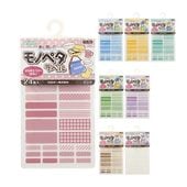 �����С� ��Υڥ���٥� 24���� 71-723��730