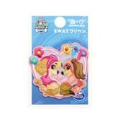 �ѥ����ѥȥ����� 2WAY��åڥ� ��åڥ� ������&��Хƥ��ϡ��� T01Y3524