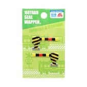 168TRAIN �ȥ쥤�󥷡����åڥ� ���ǵ� PTR480-PTR484