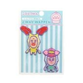 ���ӤȤŤ��� 2WAY��åڥ� �ۥȥ������Х�&��ȥ�ϥʥ����� K02Y3546