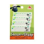 �ҤĤ��Υ��硼�� �ޤ��͡��� 4���� HS300-HS01