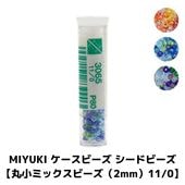 MIYUKI �������ӡ��� �����ɥӡ����ڴݾ��ߥå����ӡ�����2mm��11/0�ۭ�