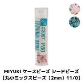 MIYUKI �������ӡ��� �����ɥӡ����ڴݾ��ߥå����ӡ�����2mm��11/0�ۭ�