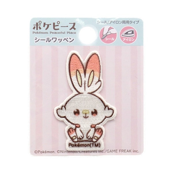 ポケモン ポケピース ヒバニー シールワッペン PPS003 | 手芸センター