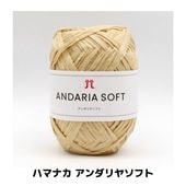 �ϥޥʥ� �������䥽�ե�