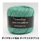 ����������ӻ� �����䥳�����֥ꥨ