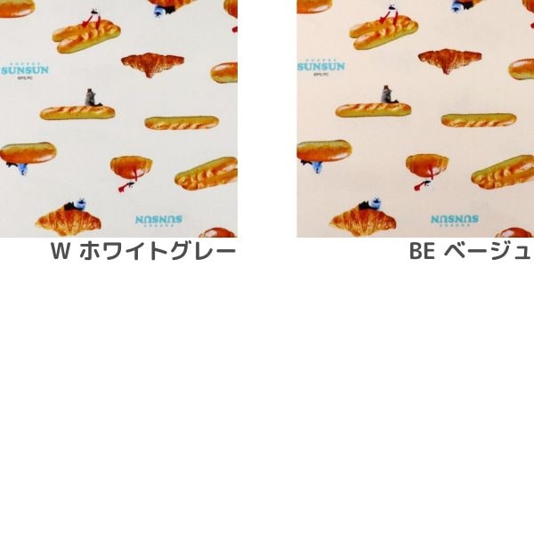 生地 パペットスンスン オックス パン柄 PSNF-02 | 手芸センター