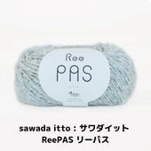 sawada itto : ��������å� ReePAS �꡼�ѥ�
