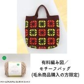 ͭ���Ԥ߿ޡ�������եХå� (�ӻ徦�ʹ�����������) �ʳ�������ݥ�/�ݥ�����оݳ���