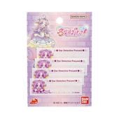 ̾õ��ץꥭ�奢�� �ޤ��͡��� 4���� BAN350-BAN156