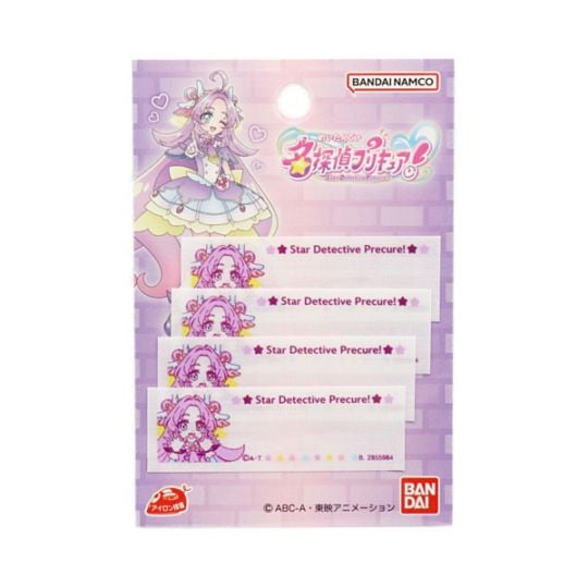 名探偵プリキュア！ まいネーム 4枚入 BAN350-BAN156 | 手芸センター