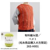 ͭ���Ԥ߿ޡ��٥��� (�ӻ徦�ʹ�����������) 26S-H001�ʳ�������ݥ�/�ݥ�����оݳ���