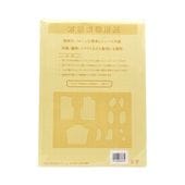 ���������ѻ� 750��1050mm 3����