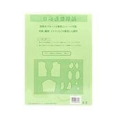 ���������ѻ� 780��1085mm 5����