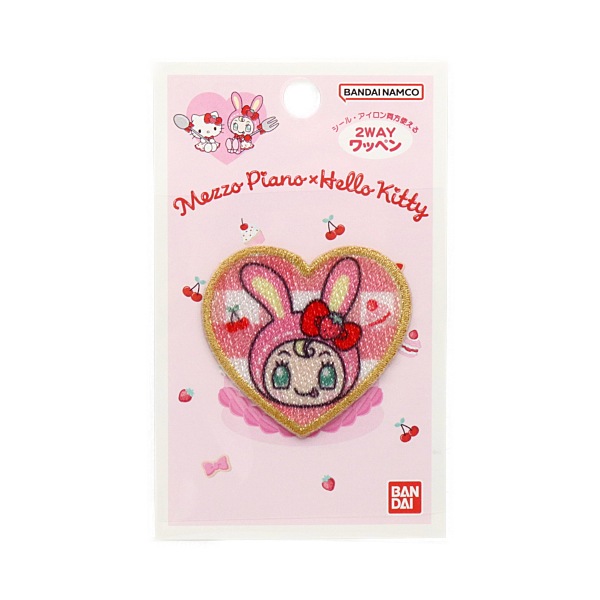 メゾピアノ×ハローキティ 2WAYワッペン ワッペン小 ベリエちゃん