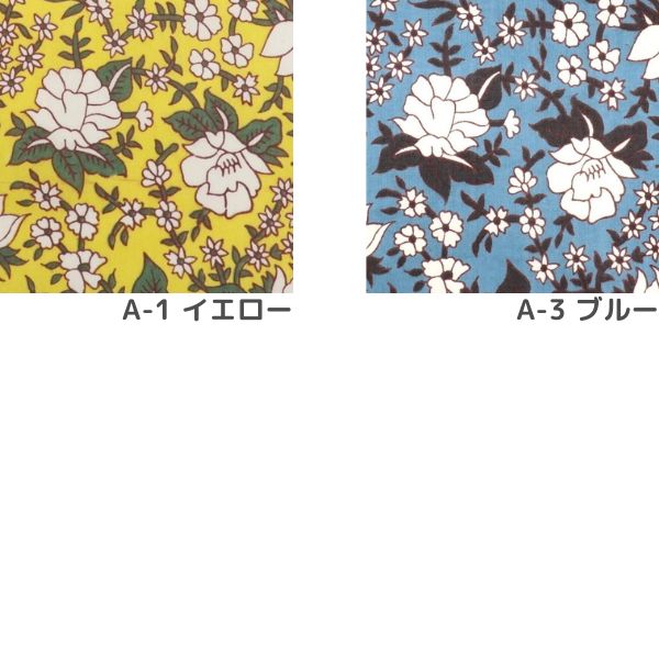 生地 インドシーチングプリント 150-1676-A | 手芸センタードリーム