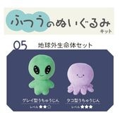 �դĤ��Τ̤�����ߥ��å� 05.�ϵ峰��̿�Υ��å� NUIK-05