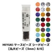 MIYUKI �������ӡ��� �����ɥӡ����ڴ���ӡ�����3mm��8/0�ۭ�-1