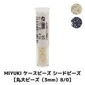 MIYUKI �������ӡ��� �����ɥӡ����ڴ���ӡ�����3mm��8/0�ۭ�