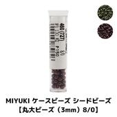 MIYUKI �������ӡ��� �����ɥӡ����ڴ���ӡ�����3mm��8/0�ۭ�