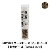 MIYUKI �������ӡ��� �����ɥӡ����ڴ���ӡ�����3mm��8/0�ۭ� #457(725) ��������դ�