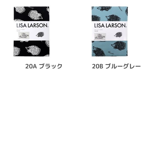生地 LISA LARSON リサ・ラーソン オックスプリント Harriet柄 【50cm