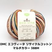 毛糸の通販/手芸センタードリーム通販サイト