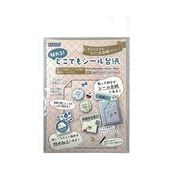 �ѥ��� Ž��롪�ɤ��Ǥ⥷������� ���� 105��148mm 3���� 403464