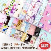 �����θ���ۡ�������ۡڥץ��ϥ����ʡ�� ���襤���ϥץ�������30�祻�å�(��������ݥ�/�ݥ�����оݳ���
