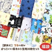 �����θ���ۡ�������ۡڥץ��ϥ����ʡ�� ���ä������ϥ��������15�祻�å�(��������ݥ�/�ݥ�����оݳ���