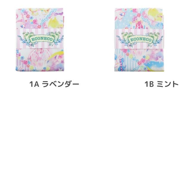 2026新作)生地 ECONECO 絵子猫 アニマルパレード 水彩オックス 【50cm