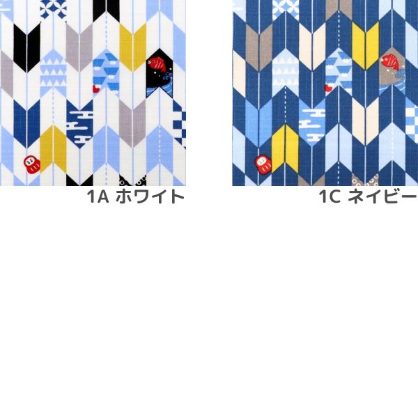 生地 サザン和柄 矢絣柄 DC65102-1 | 手芸センタードリーム公式通販サイト