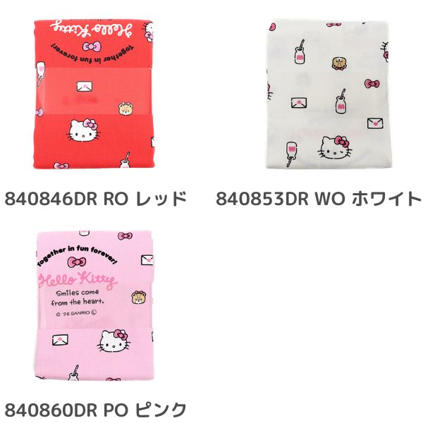 【最終値下げ】コットンフラワー柄キティーちゃん 最終値下げ】コットンフラワー柄キティーちゃん 希少 ／ 当時物