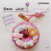 �ǥ��ۥ��å� �ɡ��ʥĥ��㡼�ॻ�å� �ԥ� DWS-03 P