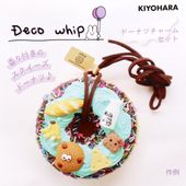 �ǥ��ۥ��å� �ɡ��ʥĥ��㡼�ॻ�å� �֥饦�� DWS-03 BR