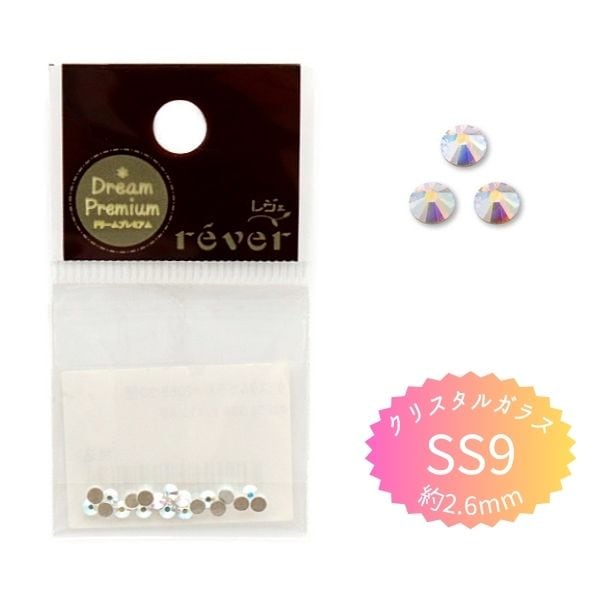 クリスタルガラス #2058 SS9(約2.6mm) 20個入 クリスタルAB | 手芸