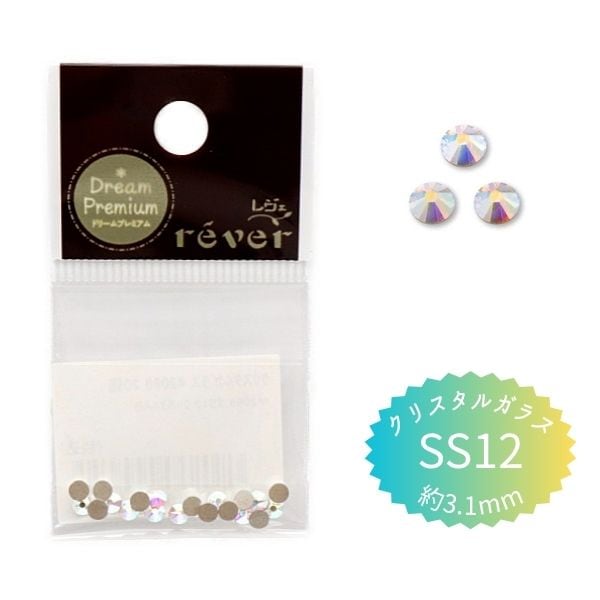���ꥹ���륬�饹 #2088 SS12(��3.1mm) 20���� ���ꥹ����AB