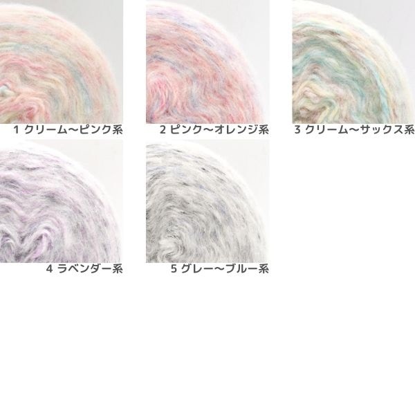 リリードリーム 美品 ドリームプレミアム リリーストライプ | 手芸センタードリーム公式通販