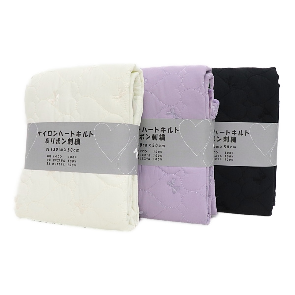 生地 ナイロンハート【キルト】&リボン刺繍 【50cmカットクロス】 9540