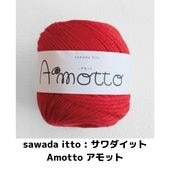 sawada itto : ��������å� Amotto ����å�