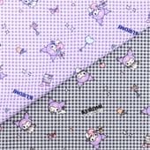 商品を探す/検索｜手芸センタードリーム通販ネットショップ
